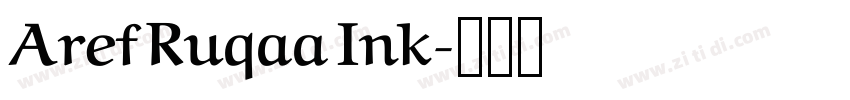 Aref Ruqaa Ink字体转换